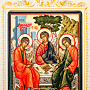 Икона "Святая Троица" с перламутром, фотография 2. Интернет-магазин ЛАВКА ПОДАРКОВ